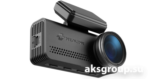 Neoline Argus