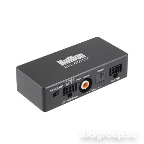 HELLION DRC DSD 256
