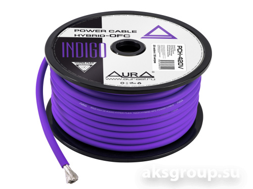 AurA PCH-420V
