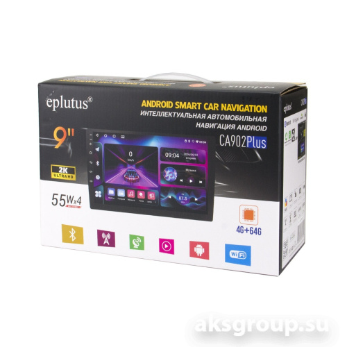 Eplutus CA902 PLUS