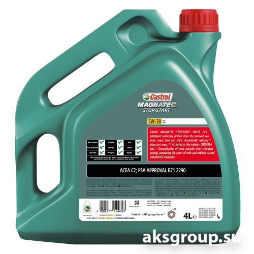 CASTROL MAGNATEC 5W-30 C2