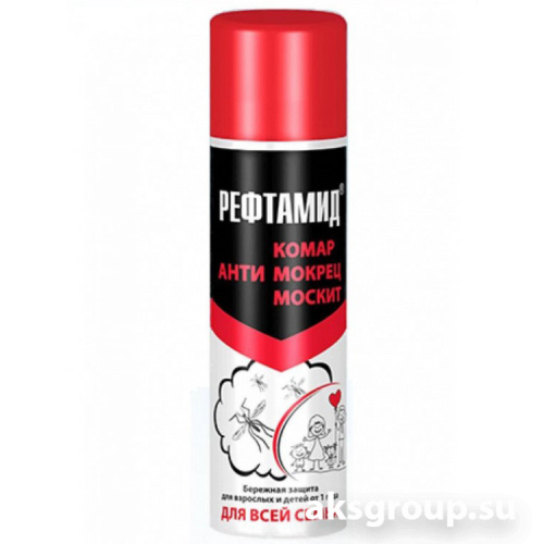 СЛЕДОПЫТ 6-211