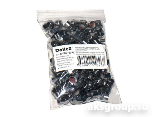 Dollex 100KV-03PX