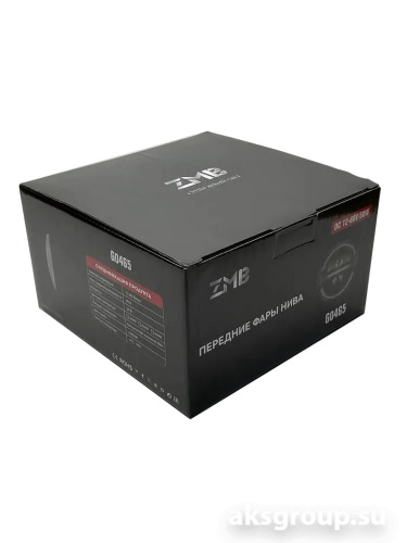 ZMB G0465