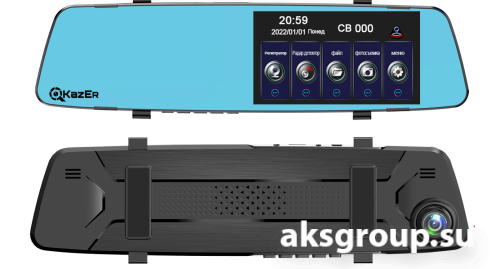 KazEr Grand Dual GPS