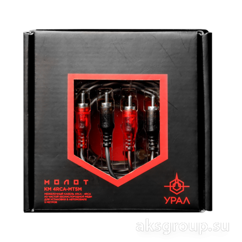 Ural Урал КМ 4RCA МТ5М