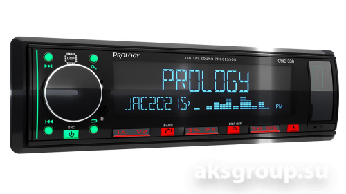 Prology CMD-330