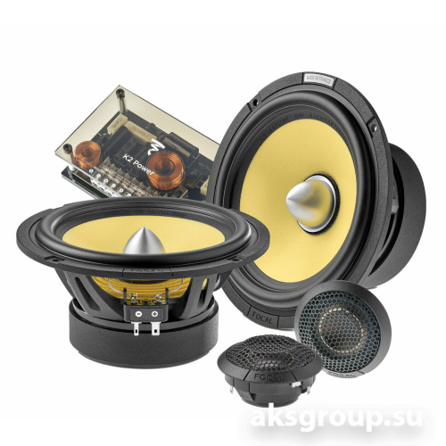 Focal MW ES165KX2E ( HPVE3018)