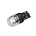 AMP PRO 360 StuperBright