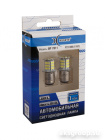 XENITE P21/5W BP7811