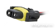 SVS 0460003000