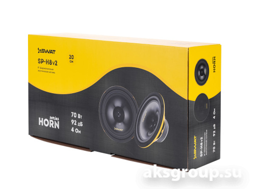 Swat SP-H8v2