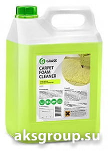 GRASS Carpet Foam Cleaner