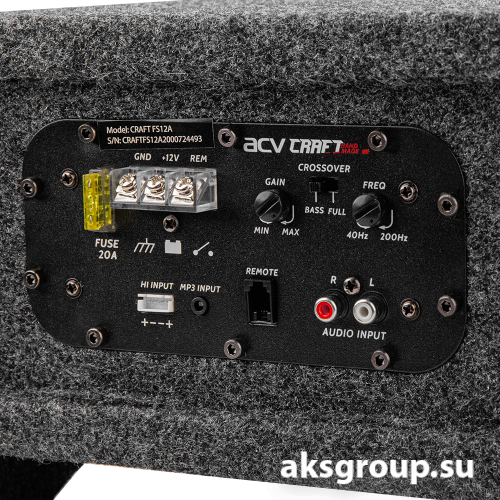ACV CRAFT FS12A
