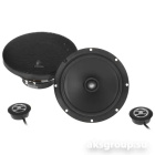Focal RSE-165