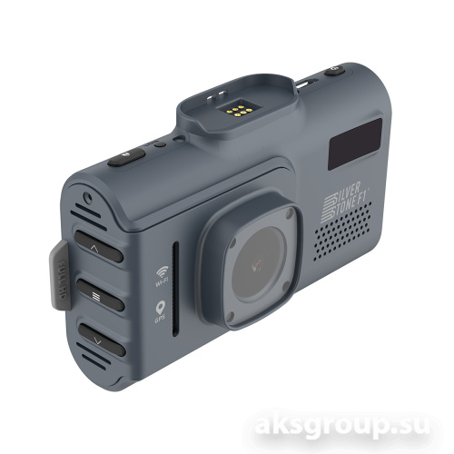 Silverstone F1 HYBRID UNO Sport WiFi