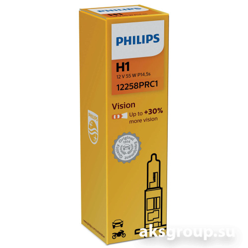 PHILIPS H1 Vision