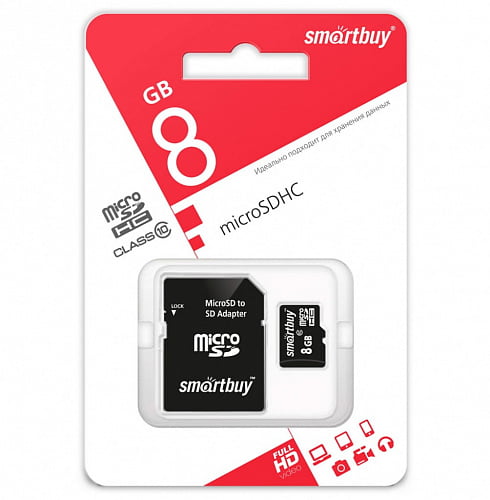 Smartbuy MicroSDHC 8Gb Class 10 (с адаптером SD)