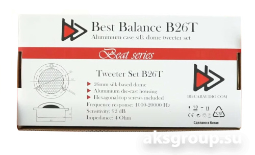 BEST BALANCE B26T