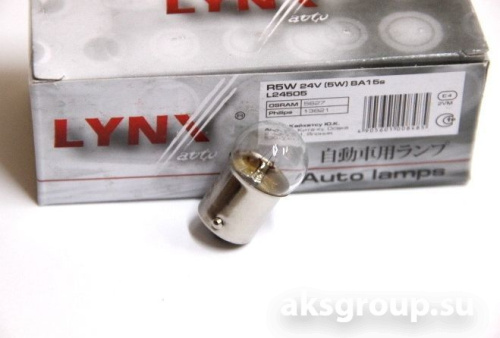 LYNX R5W G18