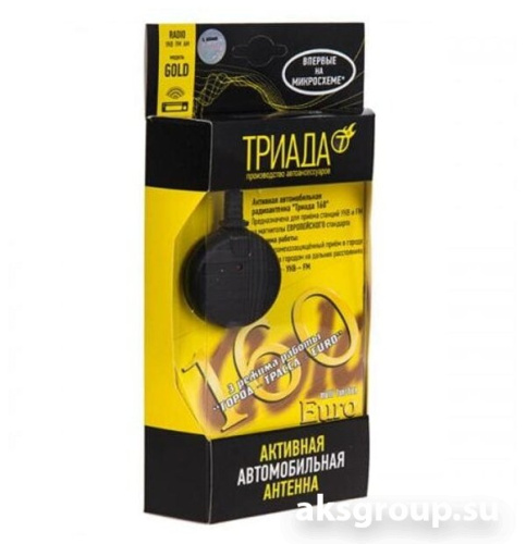 Триада 160 GOLD EURO