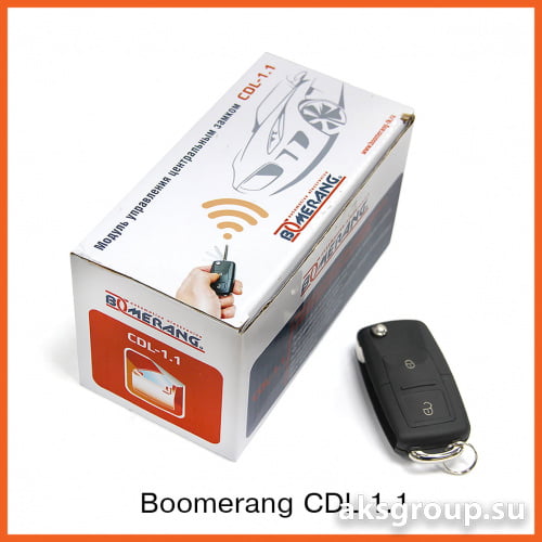 Boomerang CDL-1.1