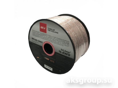 ACV KP100-1002