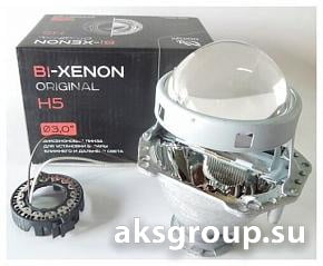 Clearlight  Линза Bi-Xenon Original 3.0 H5 D1/D2