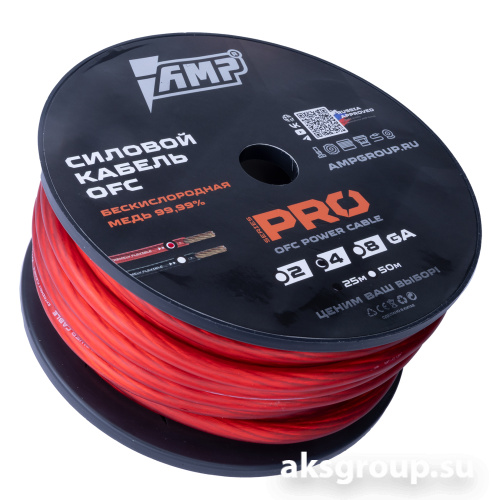AMP PRO 4Ga