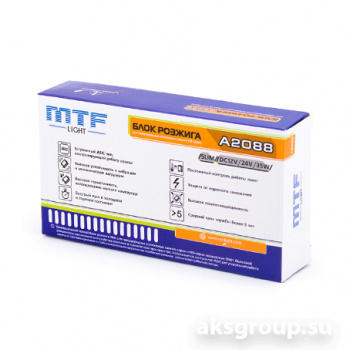 Блок розжига MTF Slim Line A2088