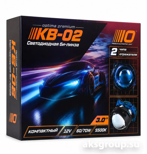 OPTIMA LENS-3.0-BiLED-KB02