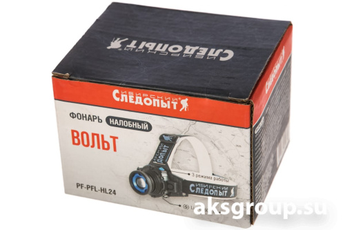 СИБИРСКИЙ СЛЕДОПЫТ ВОЛЬТ