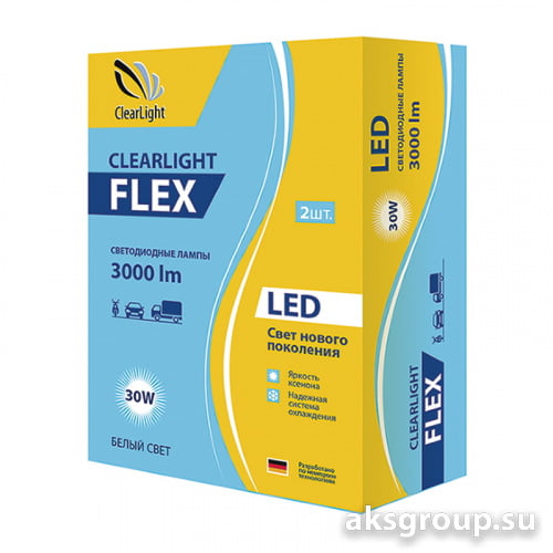 Clearlight LED FLEX H11