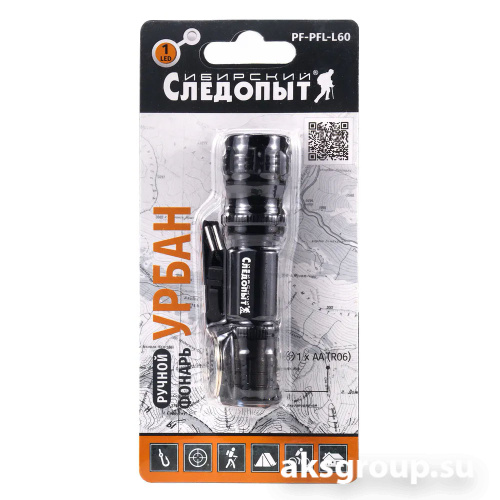 СИБИРСКИЙ СЛЕДОПЫТ УРБАН L-60