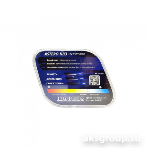 OPTIMA Astero HB3 +80% 12v 65w