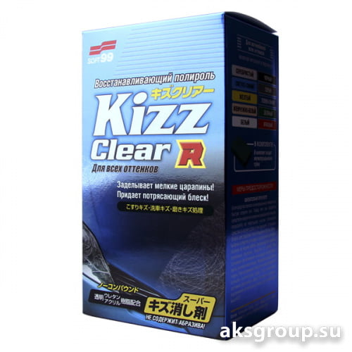 Soft99 (10397) Kizz Clear
