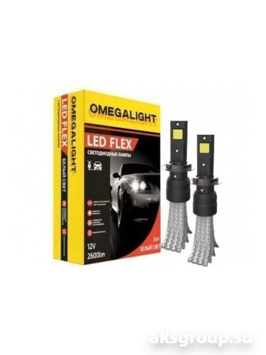 Omegalight LED FLEX HB3