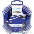 NEOLUX H7 N499B - DUOBOX H7