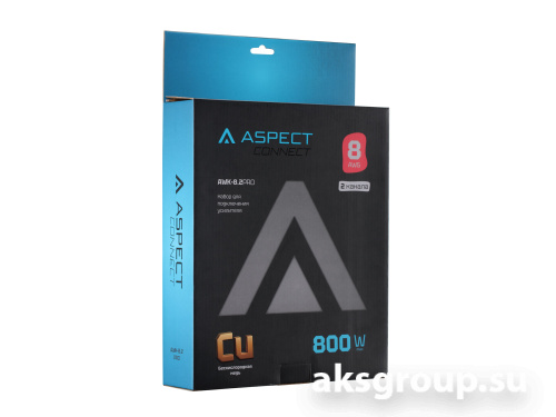 Aspect AWK-8.2 PRO