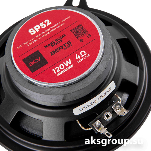 ACV SP-52