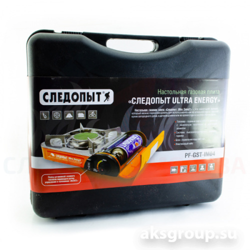 СЛЕДОПЫТ PF-GST-IM04