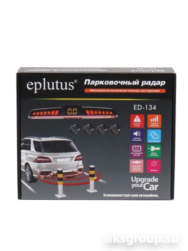Eplutus ED-134 Black