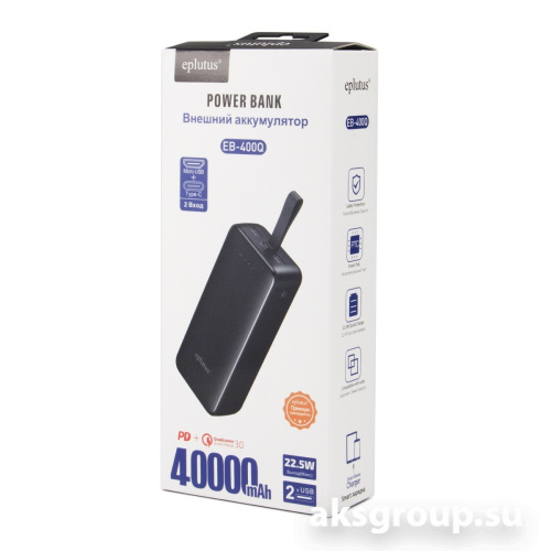 Mivo EB-400Q