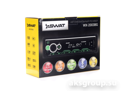 Swat WX-2003BG