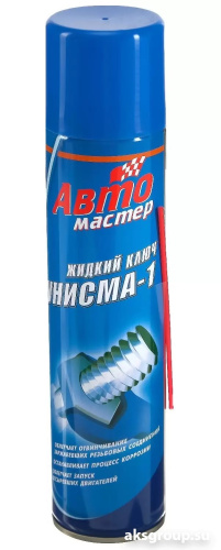 Авто-Мастер Унисма-1 3-029