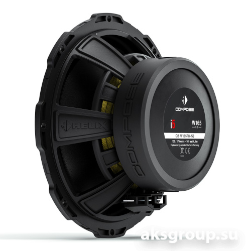 Helix Ci5 W165FM-S3