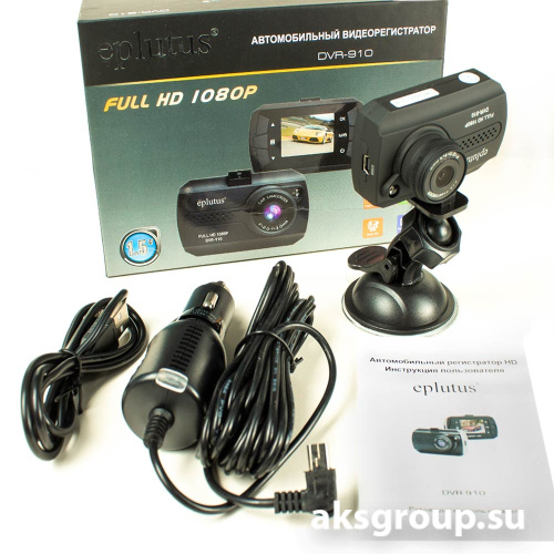 Eplutus DVR 910