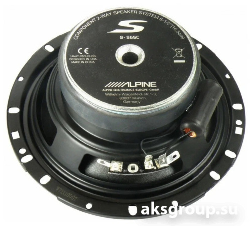 Alpine S-S65C