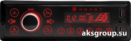 Ural Урал Молот АРС-МТ 333К