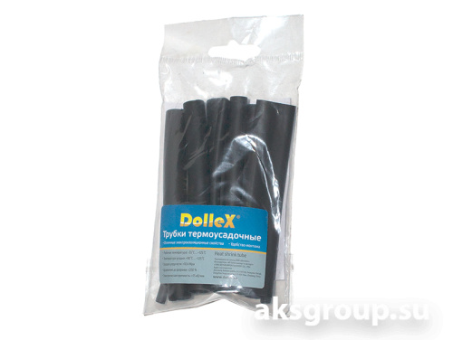 Dollex TU-010